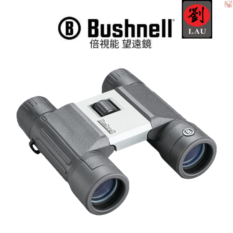 Bushnell 10x25 PowerView 2 Binoculars(PWV1025), , large