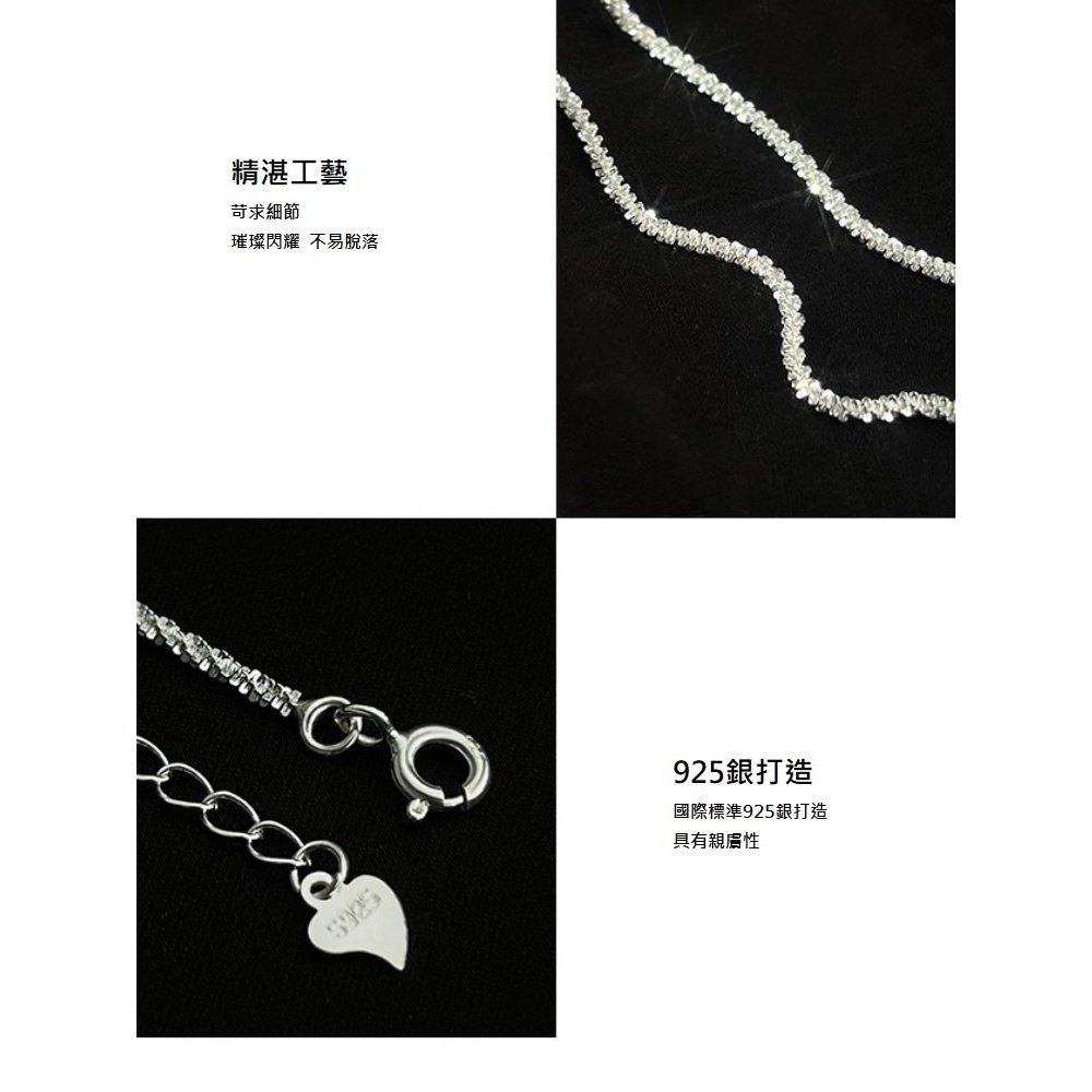 s925純銀一閃一閃亮晶晶單層手鍊-附馬卡收納盒, , large