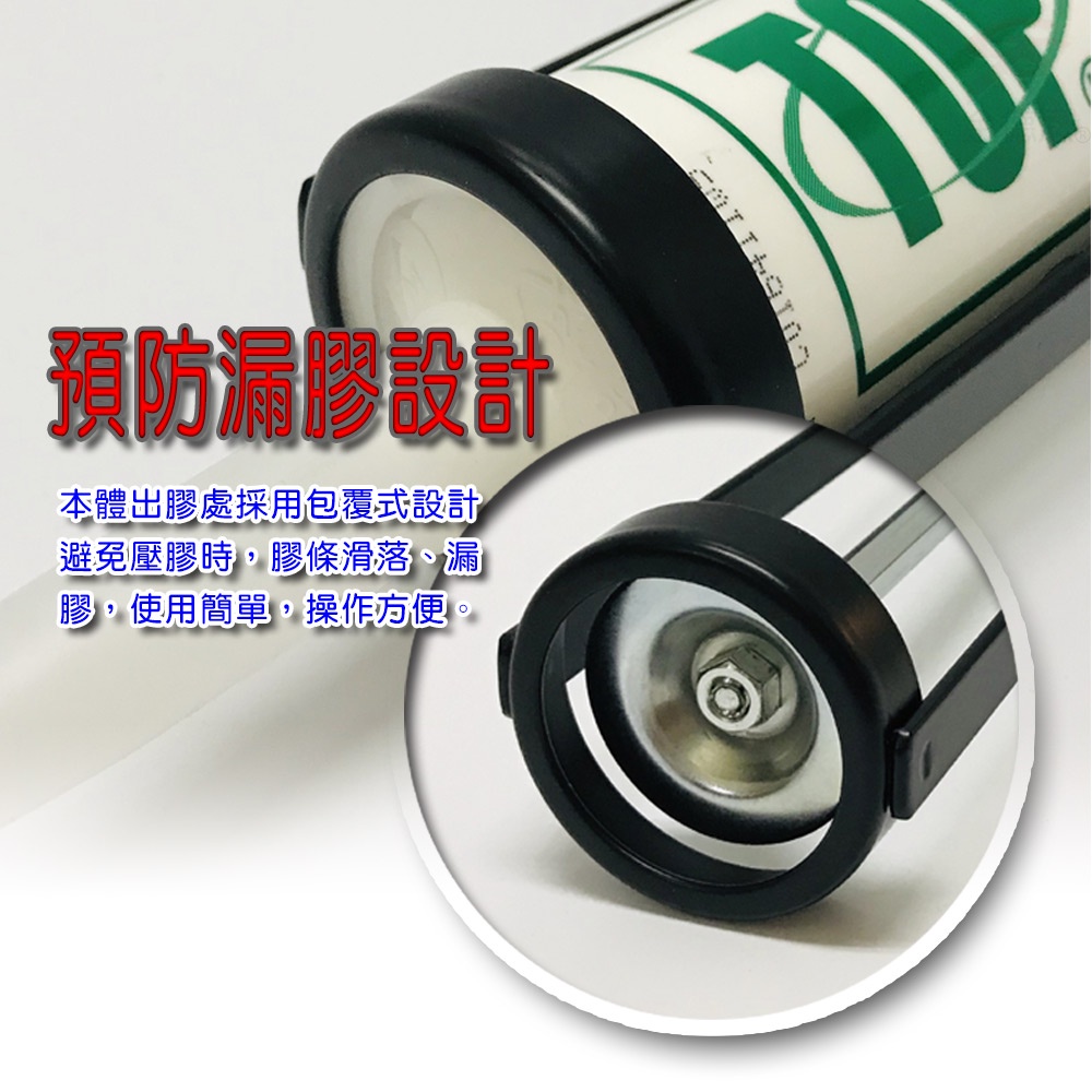 金德恩 GS MALL 台灣製造 矽利康矽膠壓槍 隨機顏色 黑/橘 矽利康 矽膠槍 壓槍 修繕 填補矽膠壓槍 不滴漏, , large