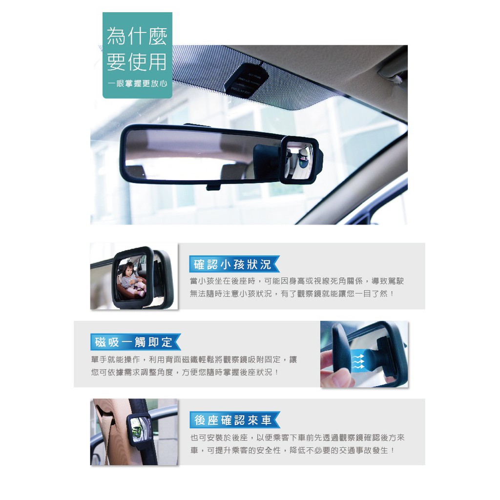 car supplies, , large