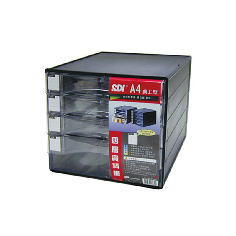 SDI A4桌上型四層資料櫃1848N, , large
