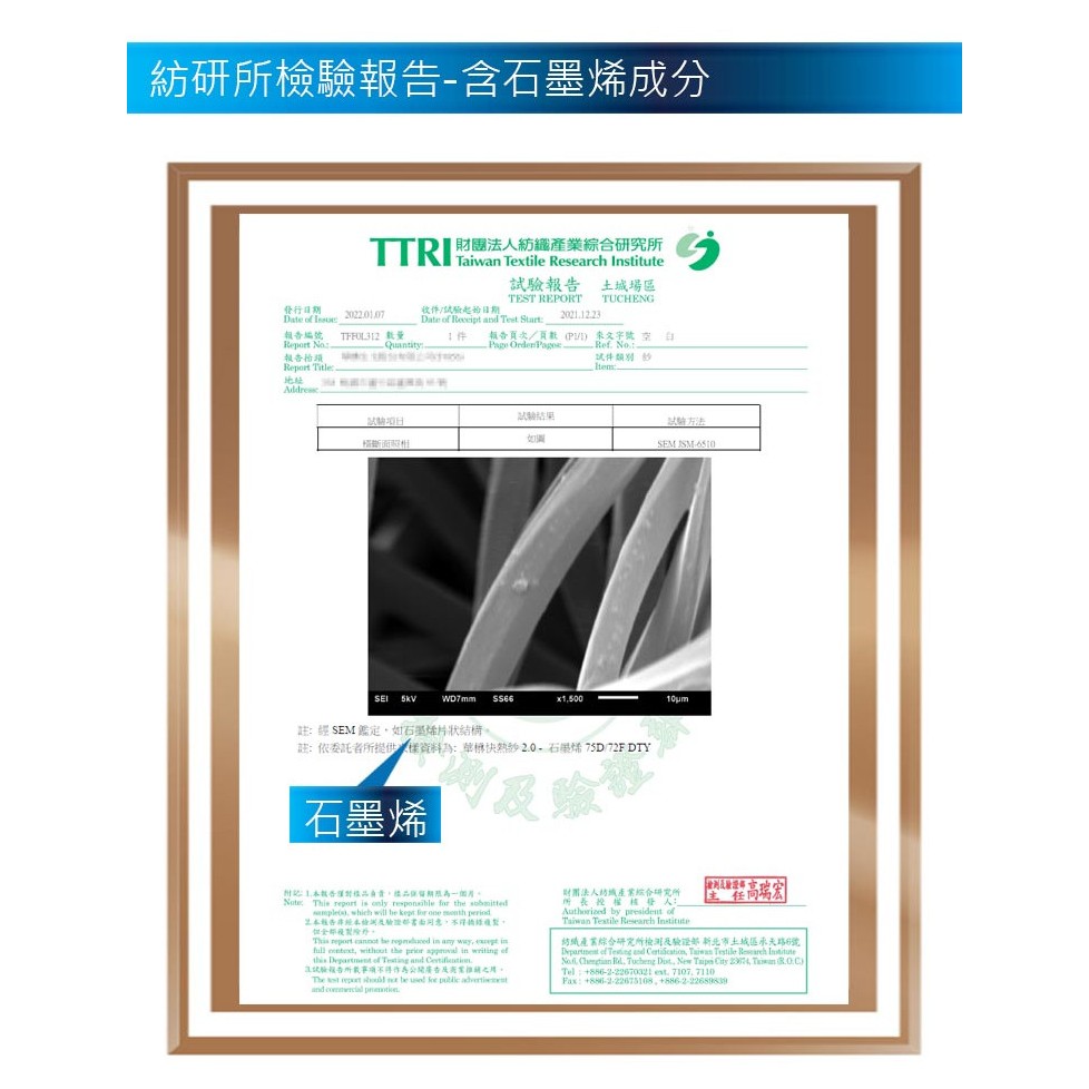 【BVD】石墨烯1/4乾爽男襪5入-B560 襪子/短襪/除臭襪, , large