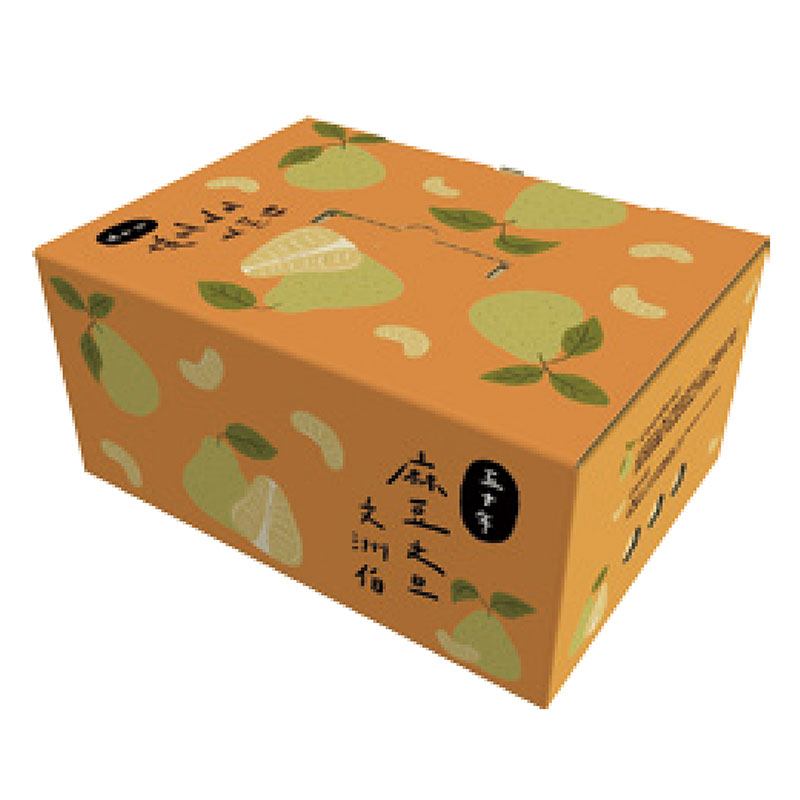 TAP Wendan Gift Box, , large