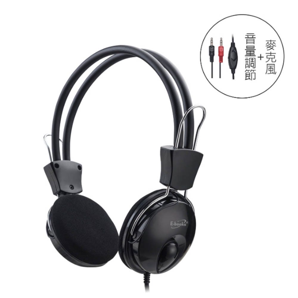 E-BOOKS SS31 Swivel Headset Microphone Clear Sound Quality Adjustable Microphone Tube Comfortable to wear Suitable for multiple devices, , large