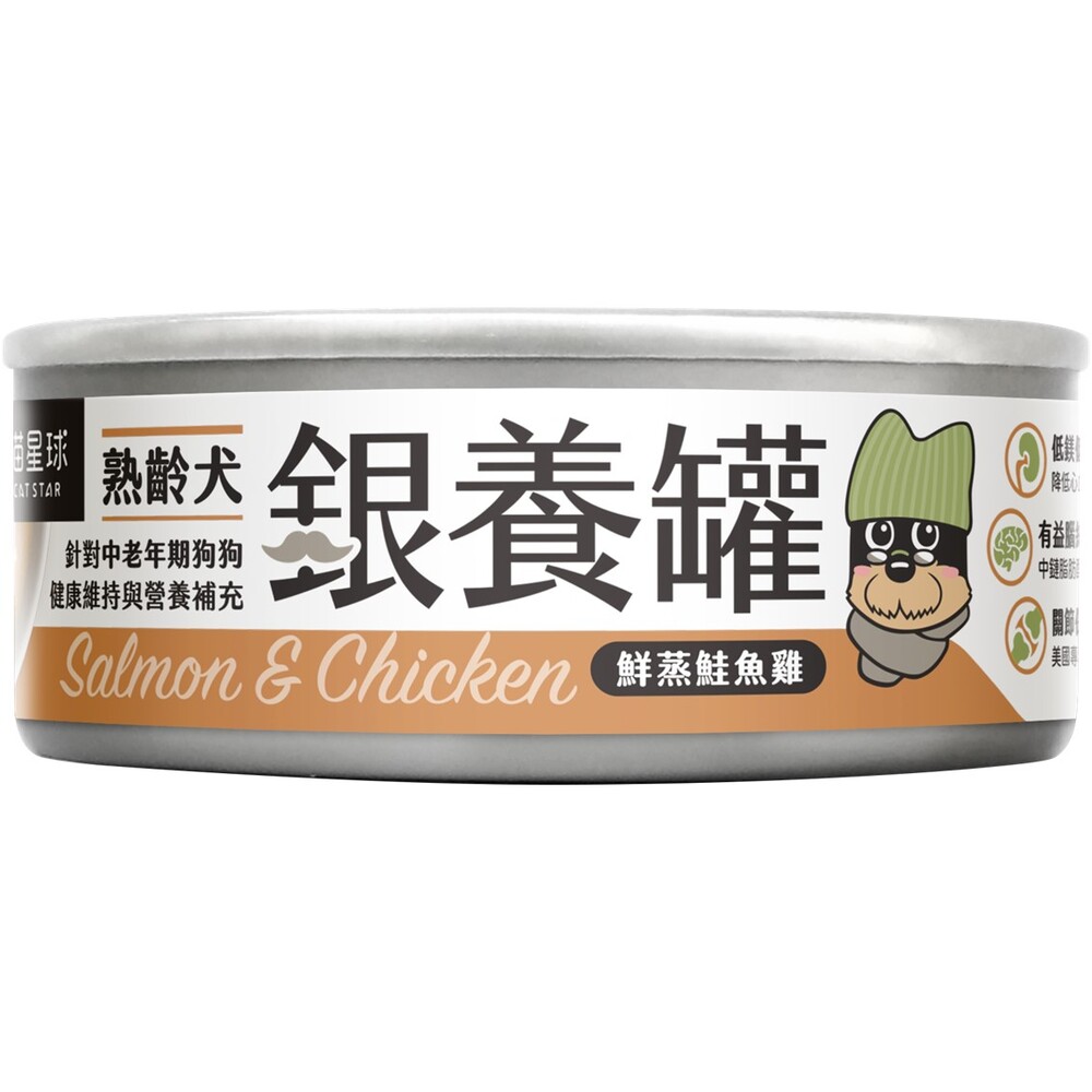 Senior Dog Wet Food-Chicken  Salmon, , large