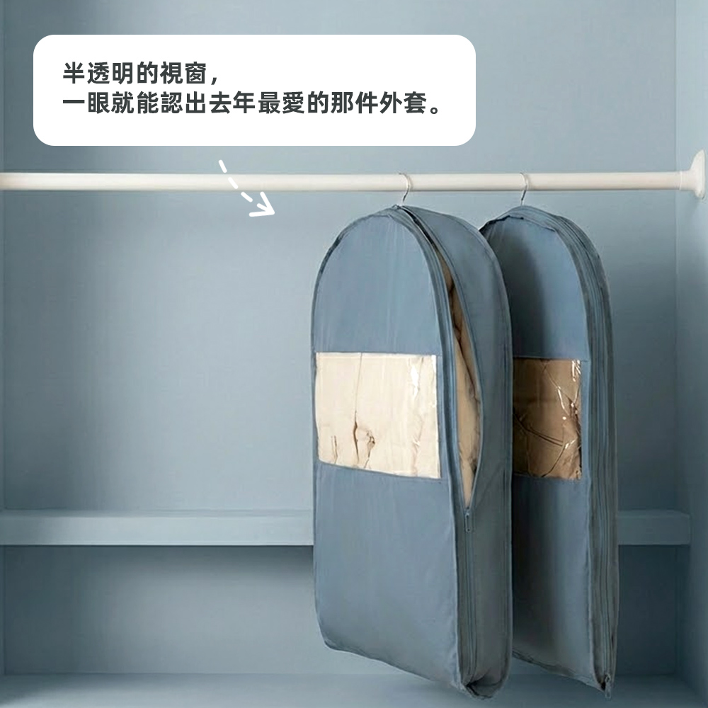 compression-clothing-bag-90cm, , large