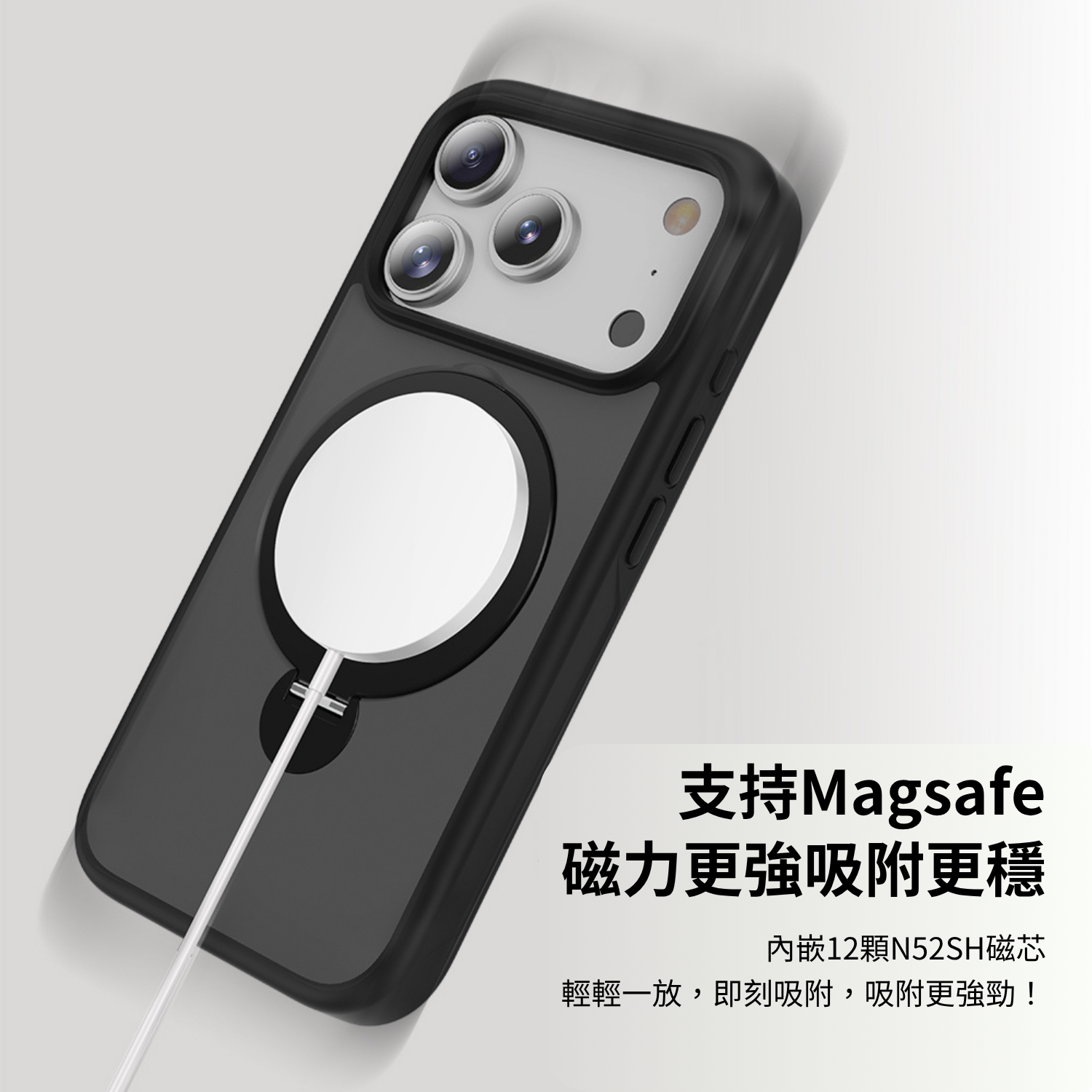 【CR科瑞亞】iPhone 17 Pro Max 輕透磨砂360°炫音支架｜Magsafe兼容防摔保護殼-深海藍, , large