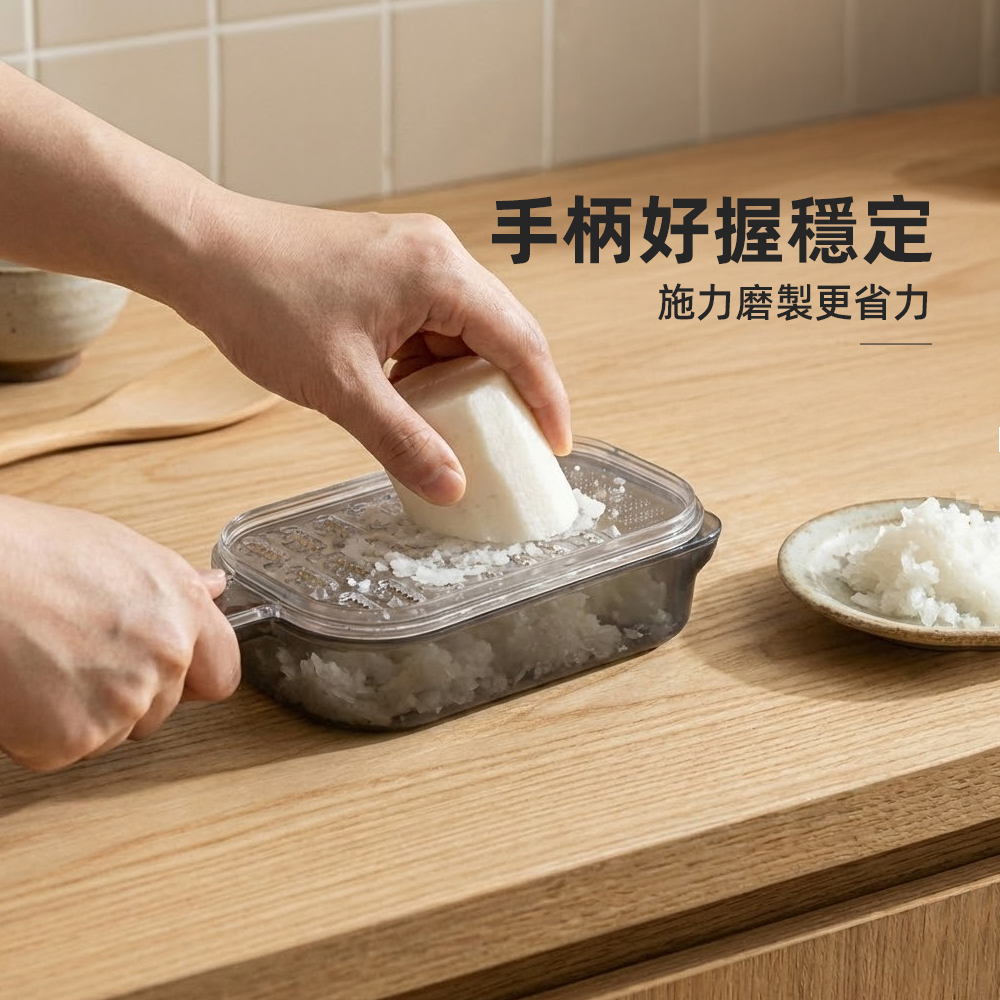 【上手家居】帶盒瀝水多工磨泥器-灰色(廚房好物/蒜泥器/薑泥/廚房用品), , large