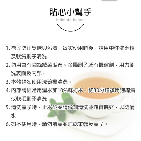 PERFECT 理想牌 極緻316不鏽鋼真空保溫壺 玫瑰金1.6L-Leidea樂德兒, , large