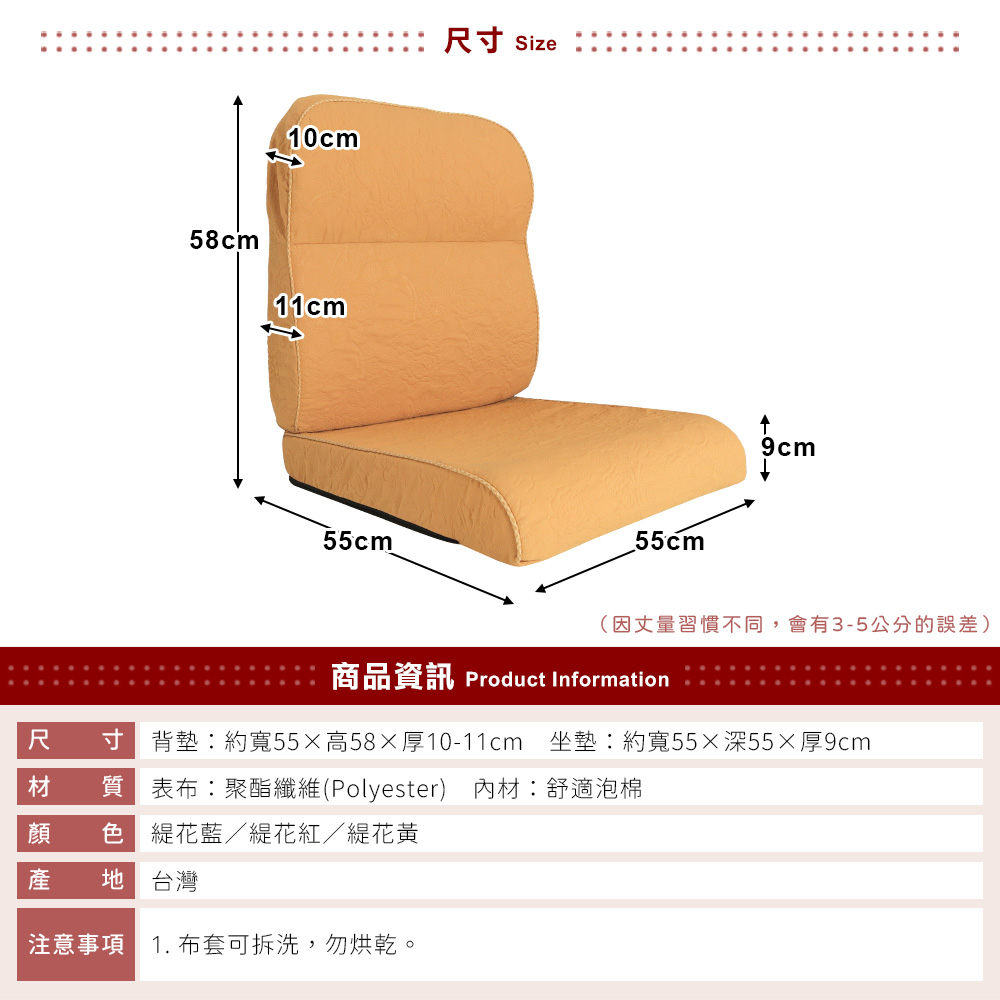 jacquard fabric L-shaped sofa solid wood chair cushion, , large