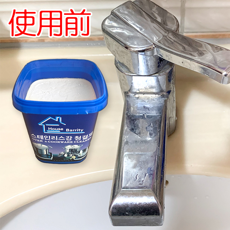 A-OK 不鏽鋼專用清潔膏-500g-6入, , large