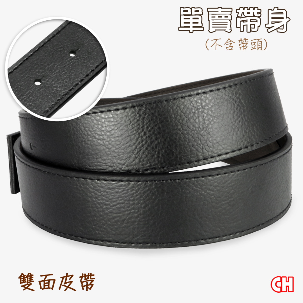 Men's belt, , large
