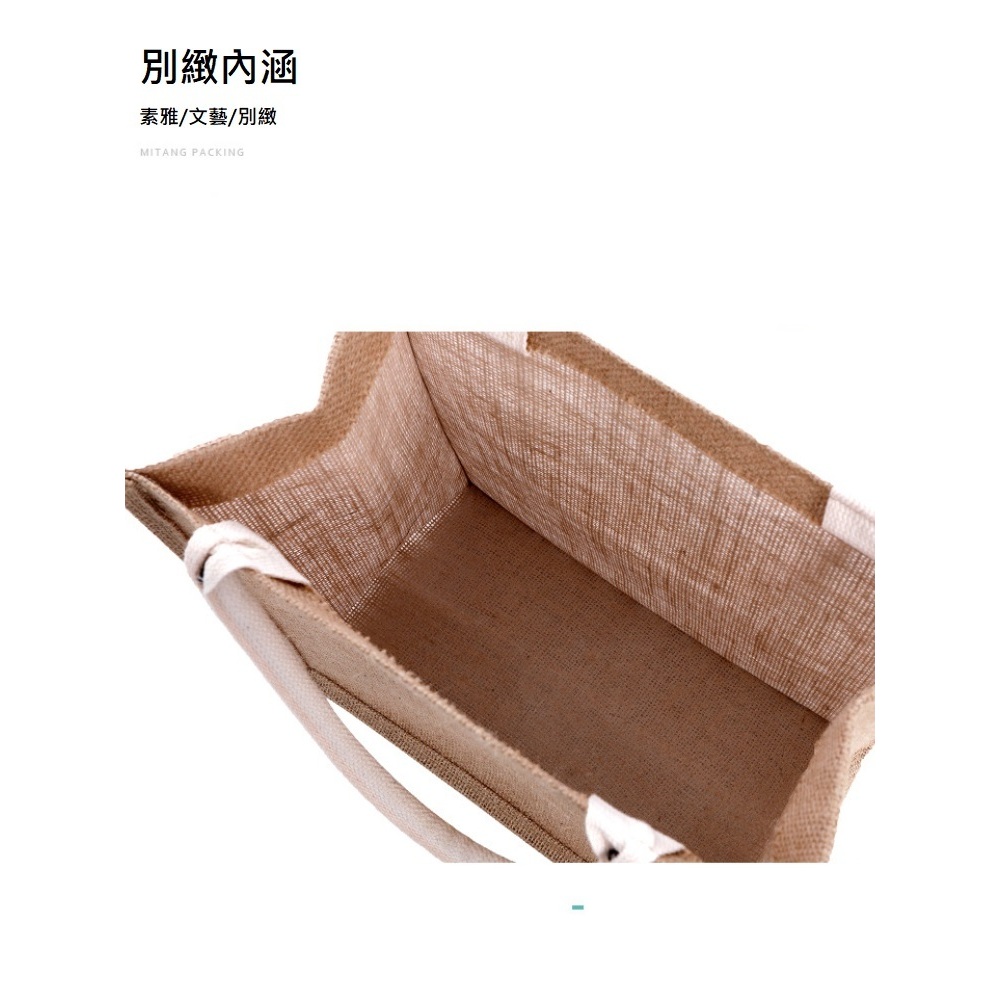 【A&R】黃麻購物手提袋  小款, , large