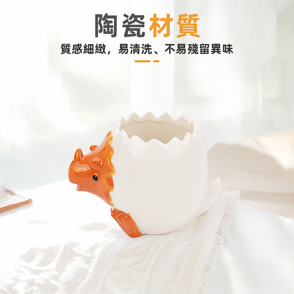 【上手家居】幼龍陶瓷分蛋器 橙龍(烘焙用具/蛋黃分離器/蛋清分離器/蛋白分離器/廚房小物), , large