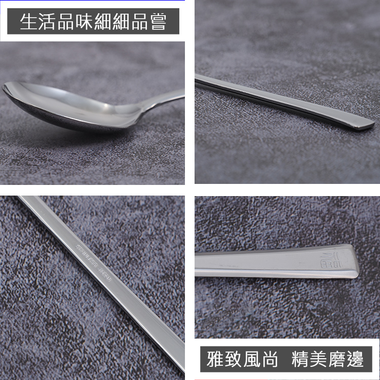 日本製石鍋拌飯湯匙-3入, , large