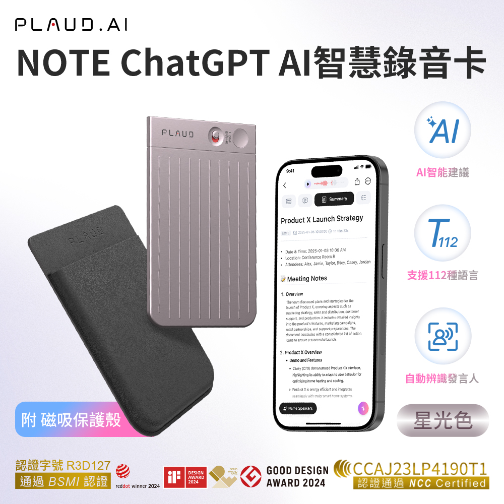 NOTE, , large
