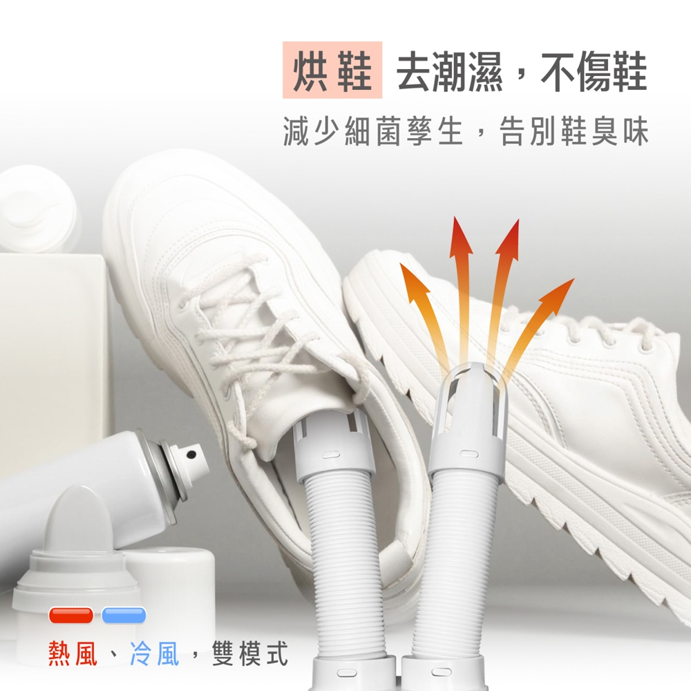 AIWA 愛華 烘被烘鞋電暖器 AB-C600V, , large