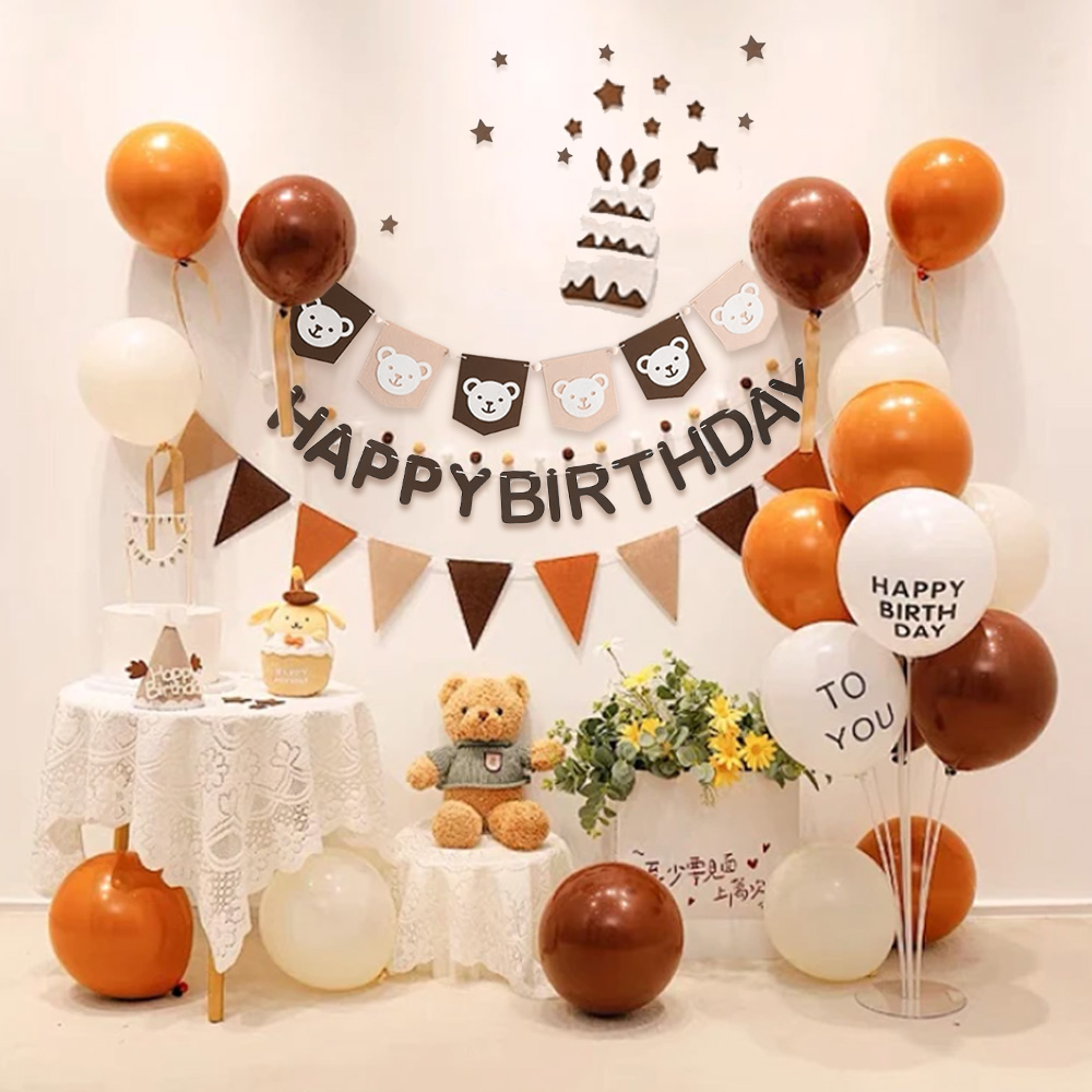 【上手家居】生日佈置拉旗組 小熊生日拉旗組(收涎佈置/掛旗/慶生/三角旗), , large
