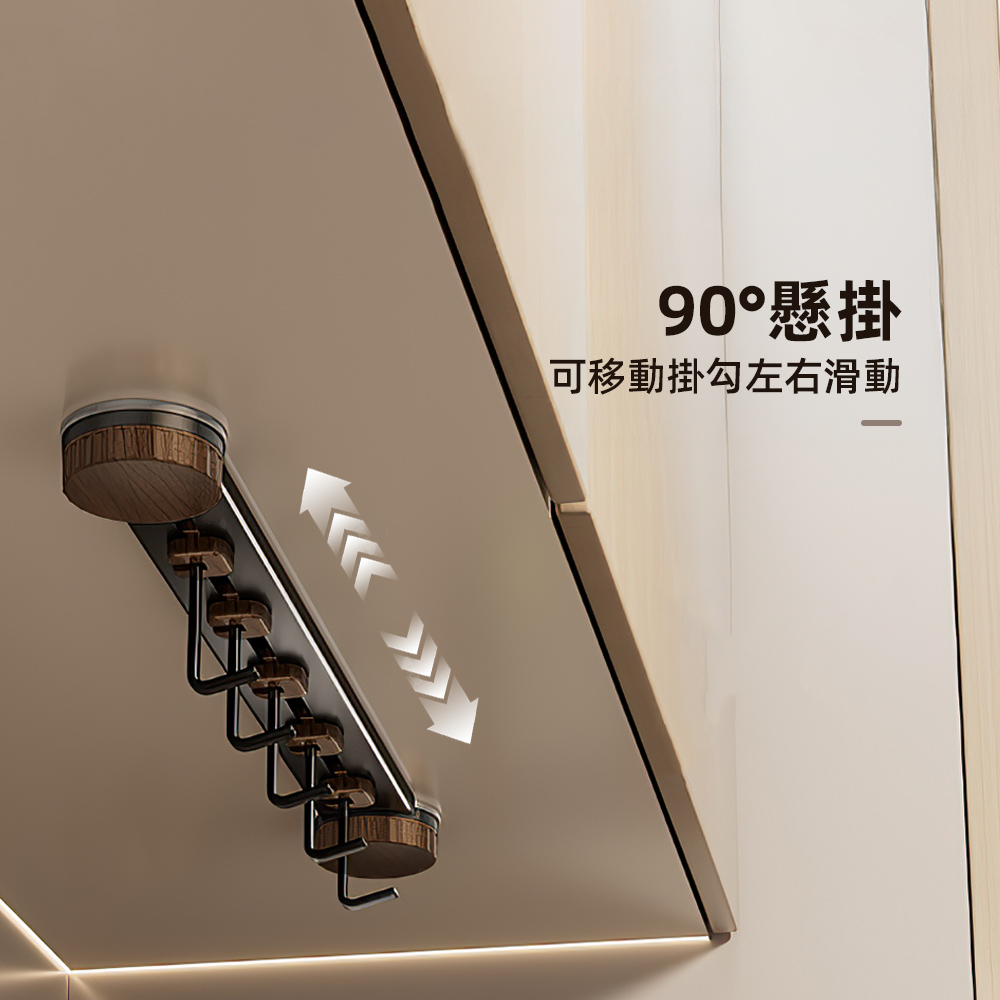 suction-hook-rack, , large