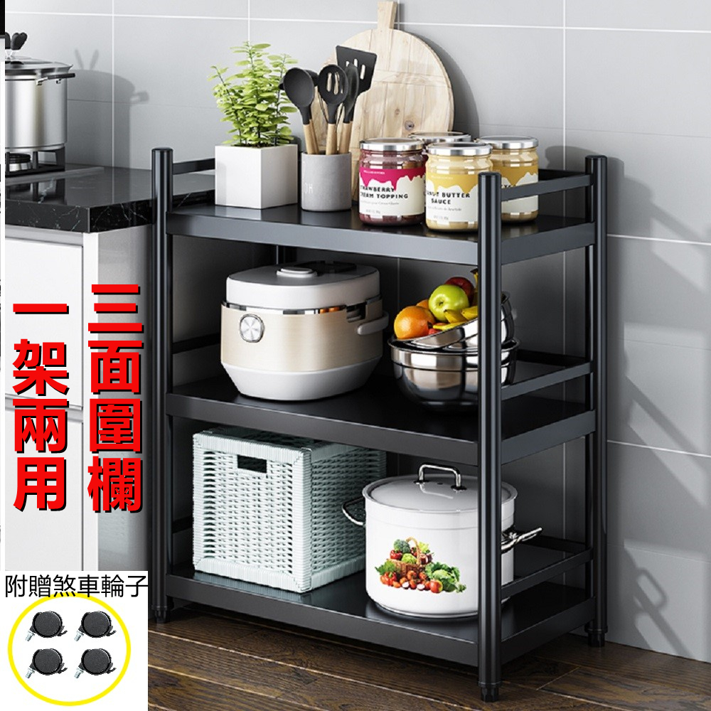 Shelves & Cabinets, , large