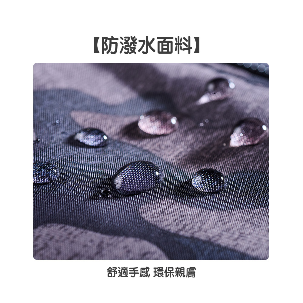 SOLIS 狩獵迷彩系列側背小包-附迷你包-冷冽黑, , large