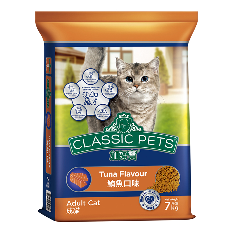Classic Pets, , large