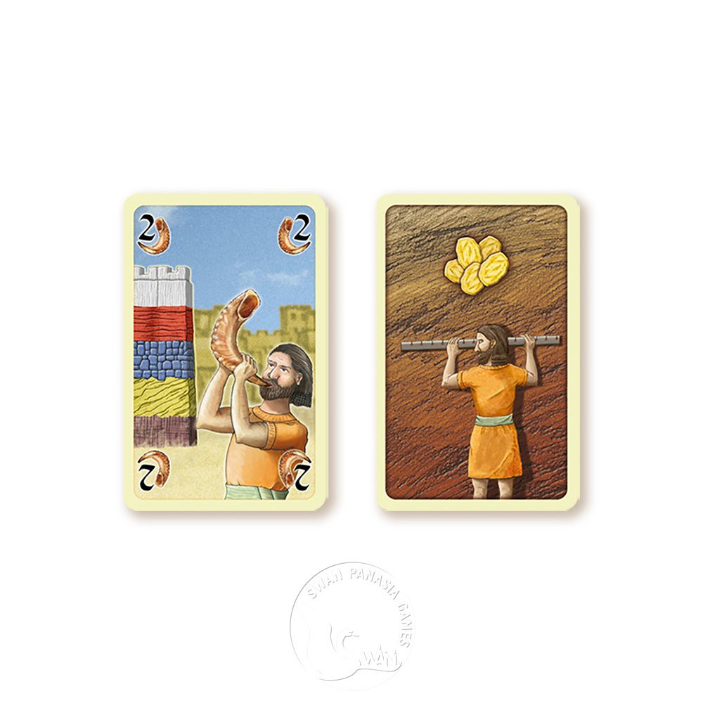 【新天鵝堡桌遊】耶利哥, , large