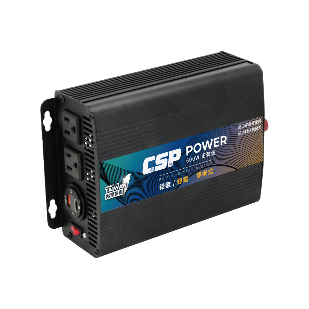 【CSP】PD-600W DC-600W 車上行動電源 逆變器 停電 鉛酸 鋰鐵 600瓦 正弦波轉換器 戶外電源 攤販 餐車, , large