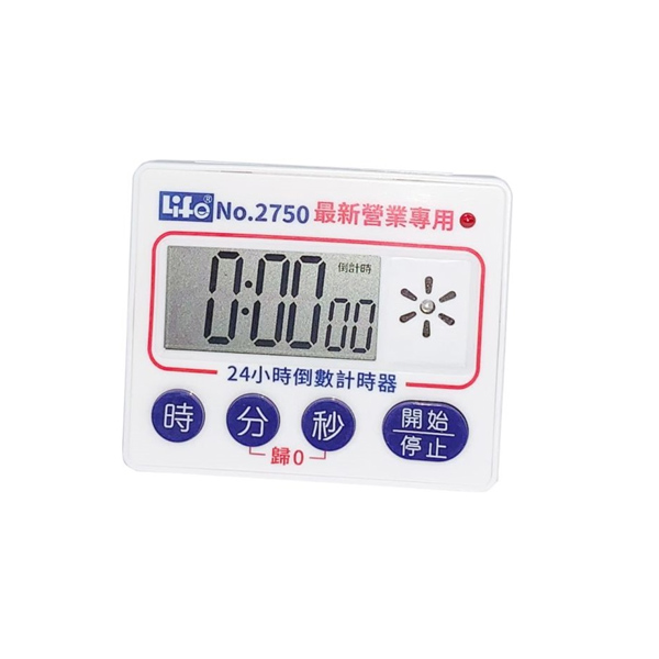 【 徠福 】正倒數電子計時器 / 個 NO.2750, , large