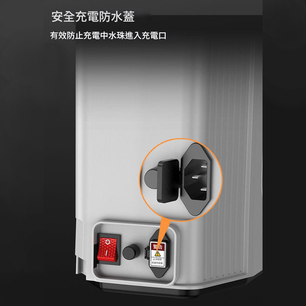 20L High-Pressure Electric Sprayer with Enhanced Lithium Battery (12Ah) and Single Switch, , large