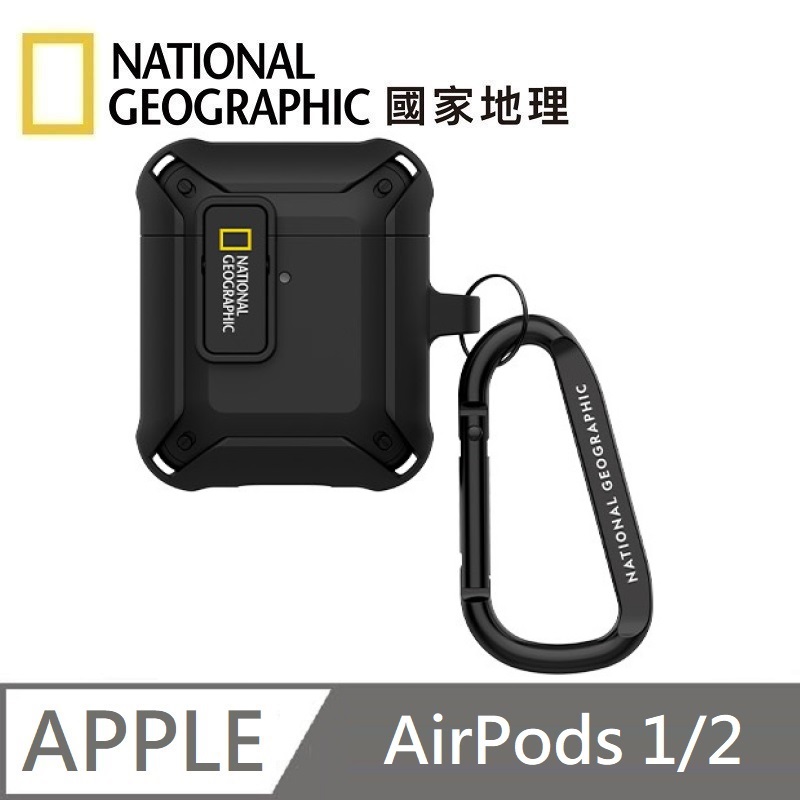 National Geographic Rugged Bumper snap-on earphone protective case earphone case suitable for AirPods 1&2 - black 