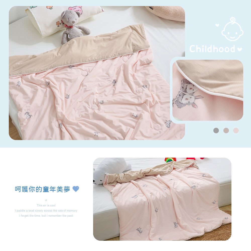 bedding, , large