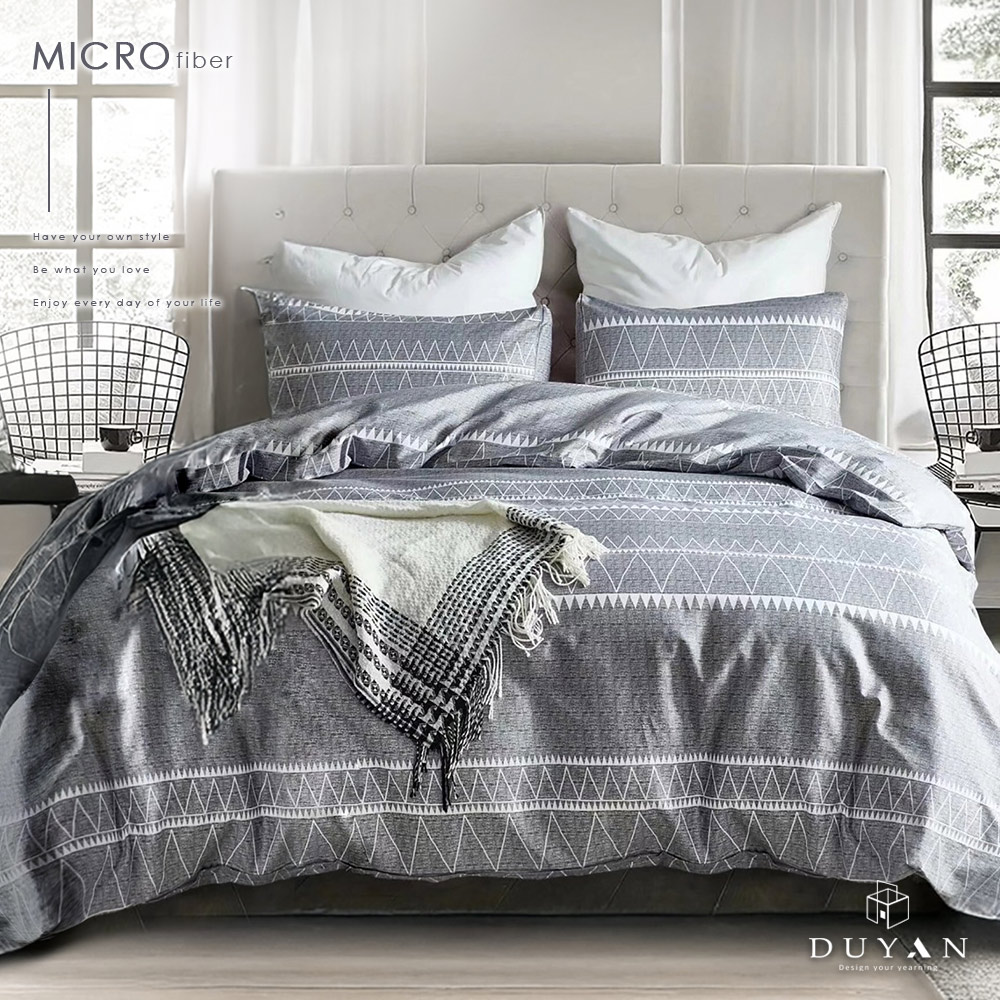 【DUYAN 竹漾】 舒柔棉 床包被套組 / 單人/雙人/加大 / 多款任選, , large