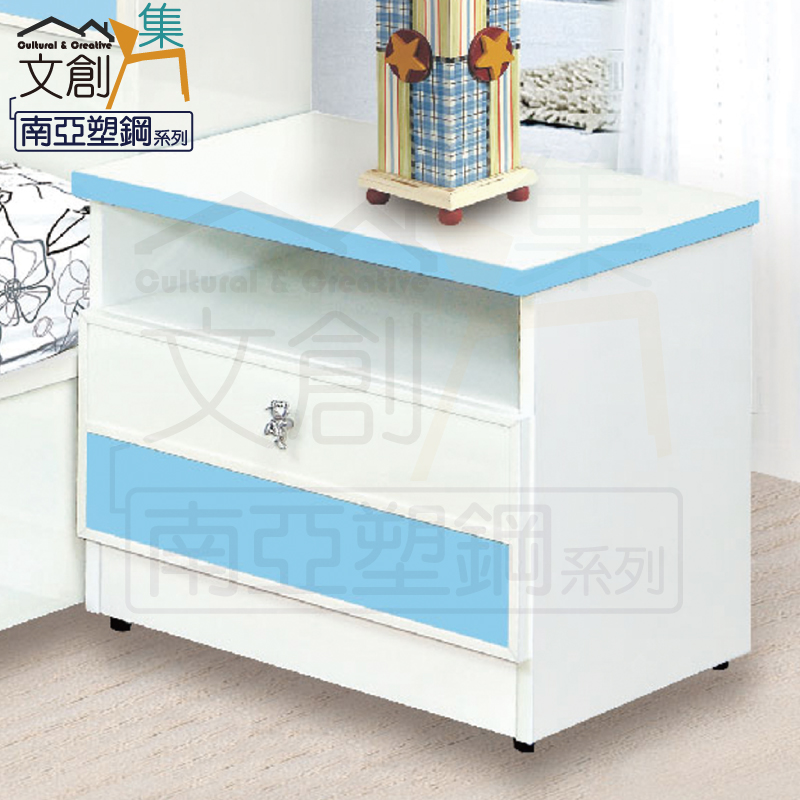 Bedside Table, , large