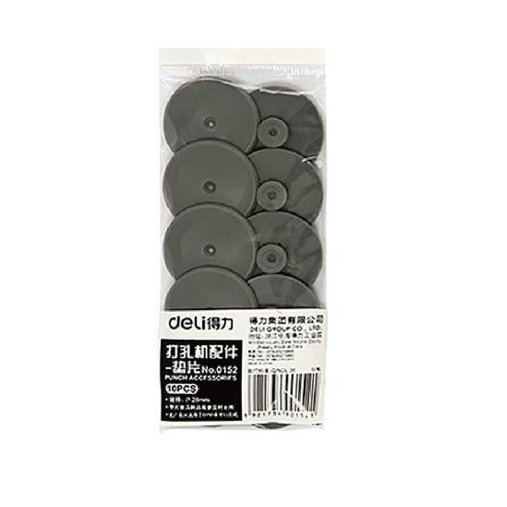 【Deli 得力】兩孔重型打孔機 E0150 專用 墊片 Φ28*2.5 10片 /袋 0152, , large