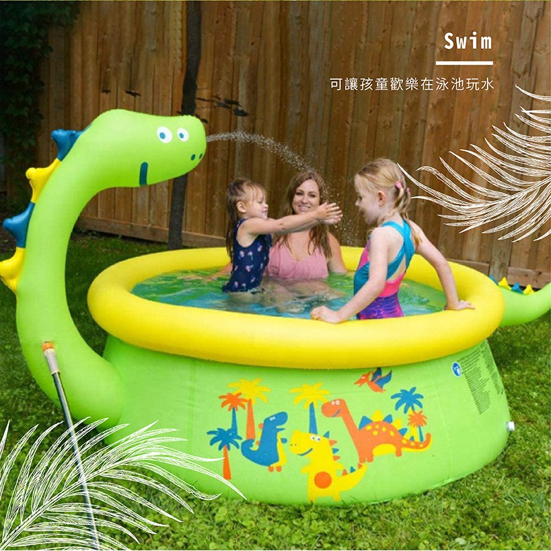 Dinosaur Sprinkler Pool, , large
