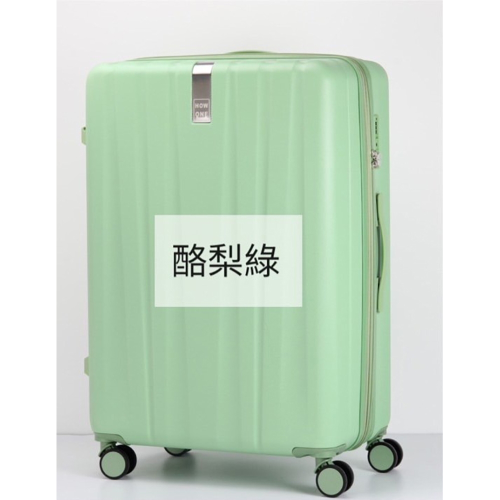 ~雪黛屋~HOWONE 28吋行李箱加大360度防爆拉鍊防水袋飛機輪耐摔耐磨損檢測通過WH003, , large