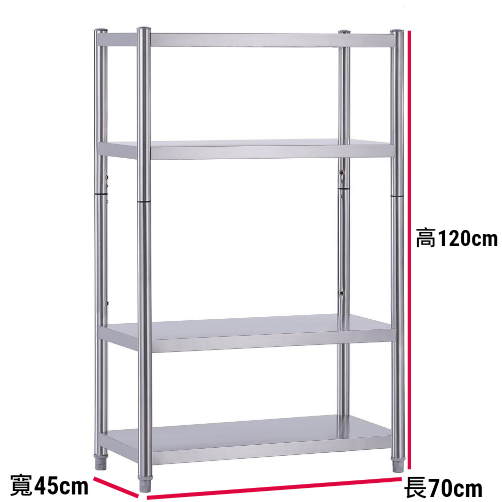 Shelves & Cabinets, , large