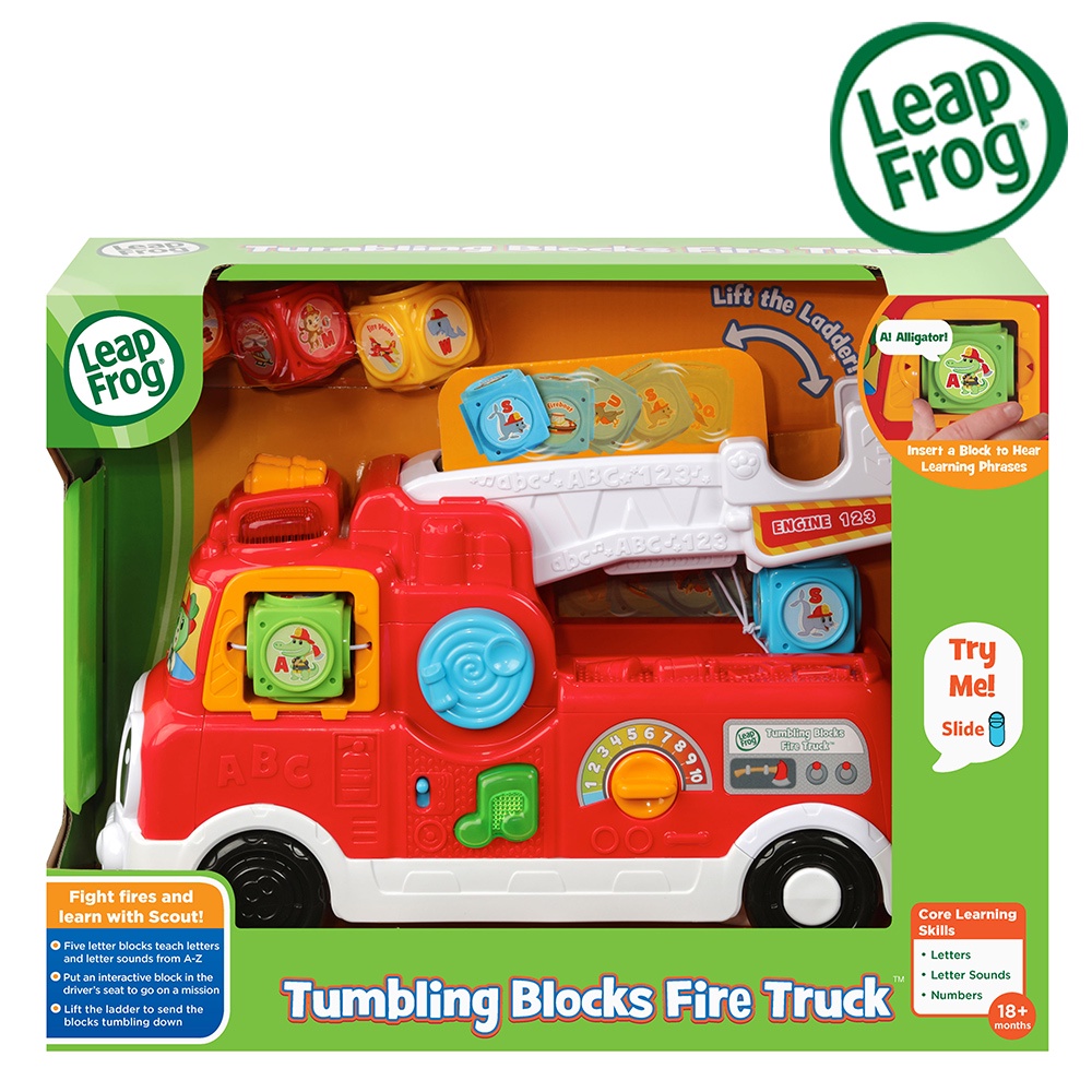 官方直營【LeapFrog】翻滾積木消防車, , large