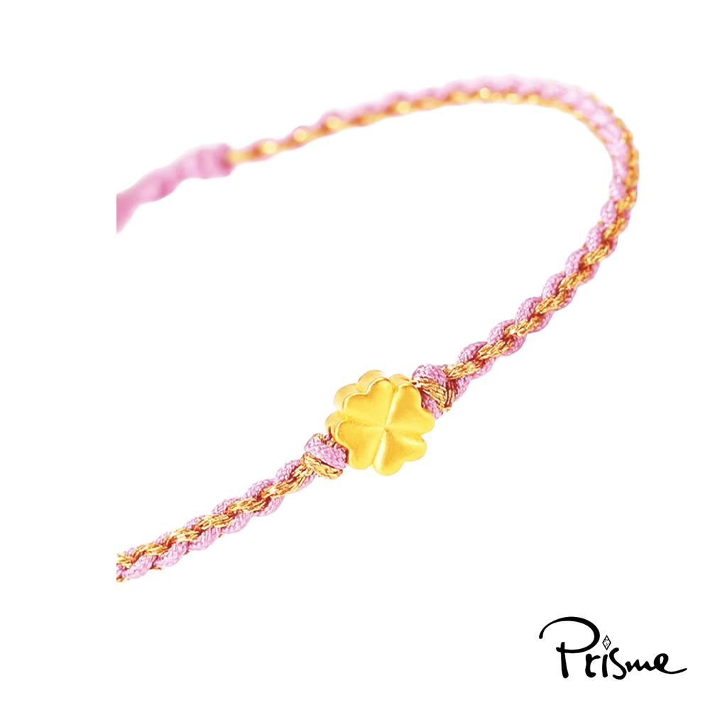 【Prisme Gold】黃金手鍊 幸運草 粉色 編織手鍊 (金重：約0.02錢±0.01), , large
