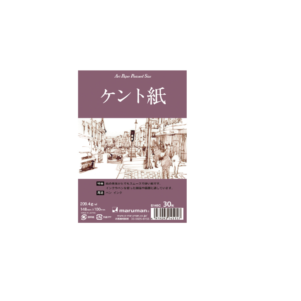 *需預訂 日本maruman製圖明信片/30入(MAR S145C), , large