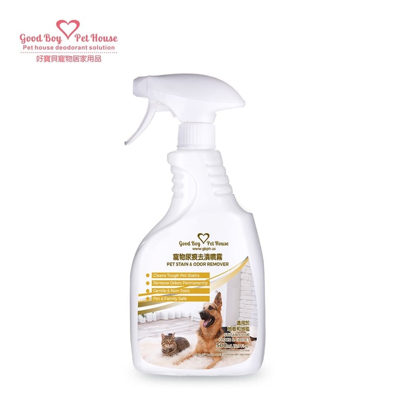 [GBPH好寶貝] 寵物尿痕去漬噴霧 500ml, , large