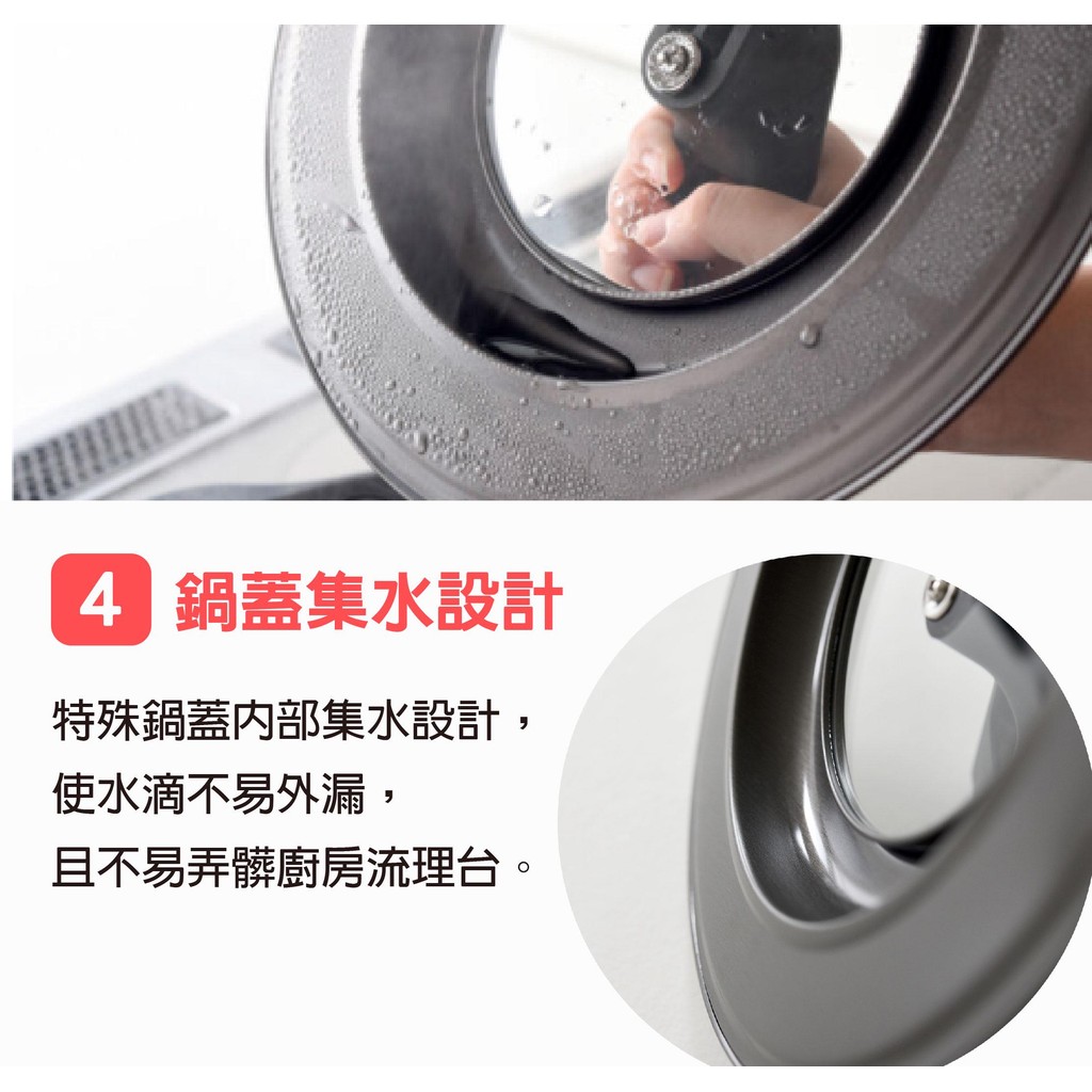 日本Arnest bellfina 可立式玻璃鍋蓋-30cm(日本製、26-30cm鍋子適用）, , large