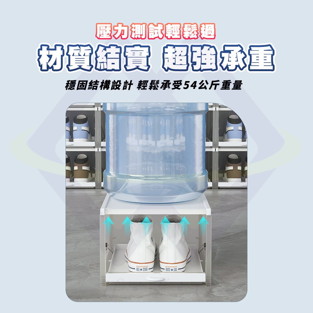 【禾統】抽拉式透明鞋盒 / 透明灰 / 入(收納鞋盒 透明鞋盒 鞋子收納盒 正開鞋盒 鞋櫃 鞋架), , large