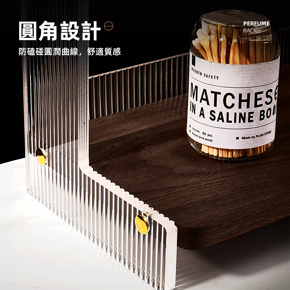 double-layer-perfume-stand, , large