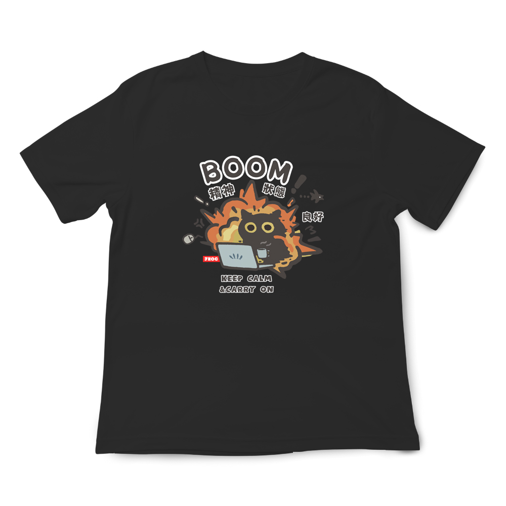 JZ TEE Black Cat-In High Spirits Graphic Tee, , large