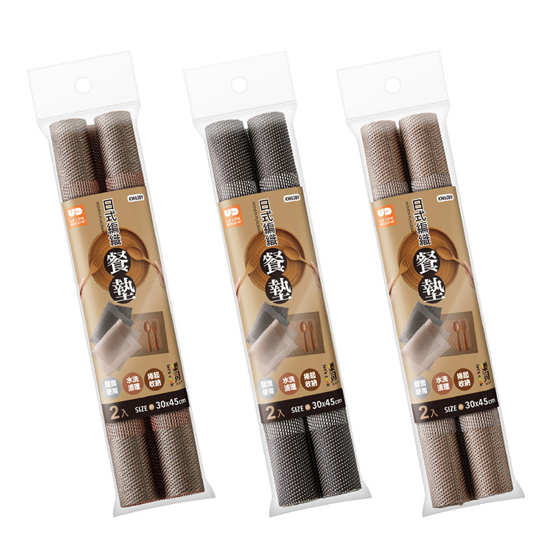 樂司日式編織餐墊2入, , large