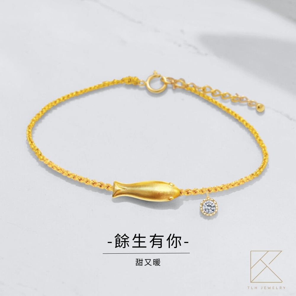 【TLH】黃金墜情人編織手繩 純金999 餘生有你 約重0.07錢&plusmn;0.01, , large