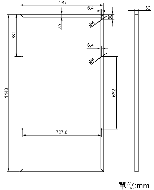 【iSOLAR】200W solar panel, , large