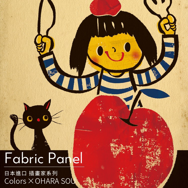 Stylish Unframed Wall Art – Japanese Style with Whimsical Charm "Bon appétit"